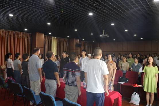 QQ图片20190905180655