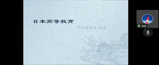 Screenshot_20221106_111140_com.tencent.wemeet.app