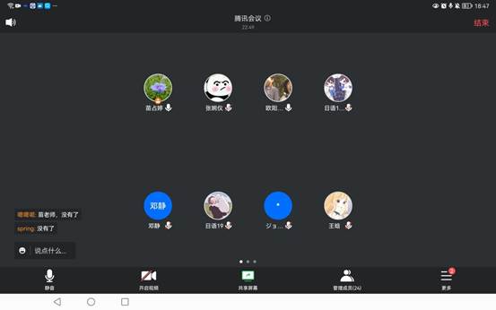 mmexport1650548989826