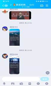 Screenshot_20220328_093545_com.tencent.mobileqq