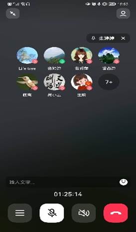 341B5BCC99094286E640AAD7C1851254